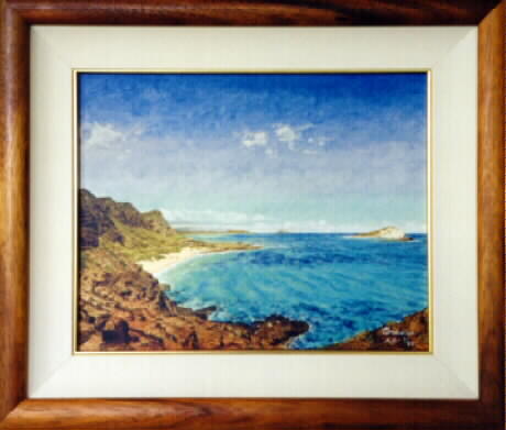 Song of Wind and Waves by Bill Braden