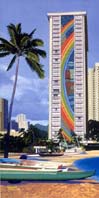 Rainbow Tower